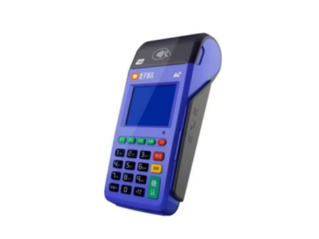 丽江慧POS